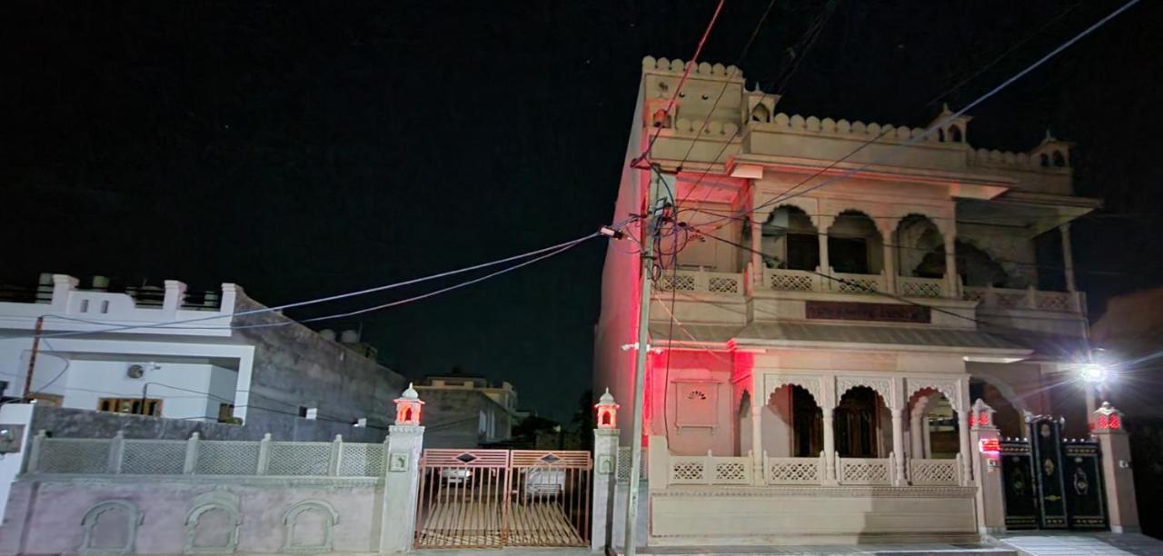 Harsidhi Haveli Apartamento Bikaner Exterior foto