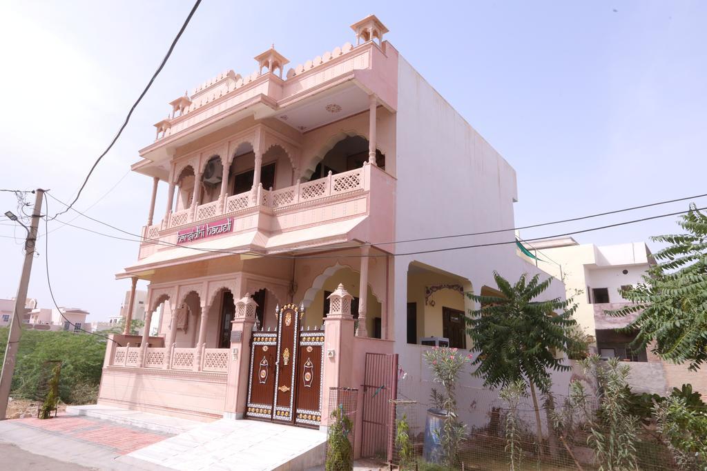 Harsidhi Haveli Apartamento Bikaner Exterior foto